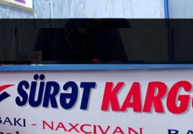 “SÜRƏT KARQO” SAXTAKARLIQDA ÇOX SÜRƏTLİDİR! “SÜRƏT KARQO” SAXTAKARLIQDA ÇOX SÜRƏTLİDİR!